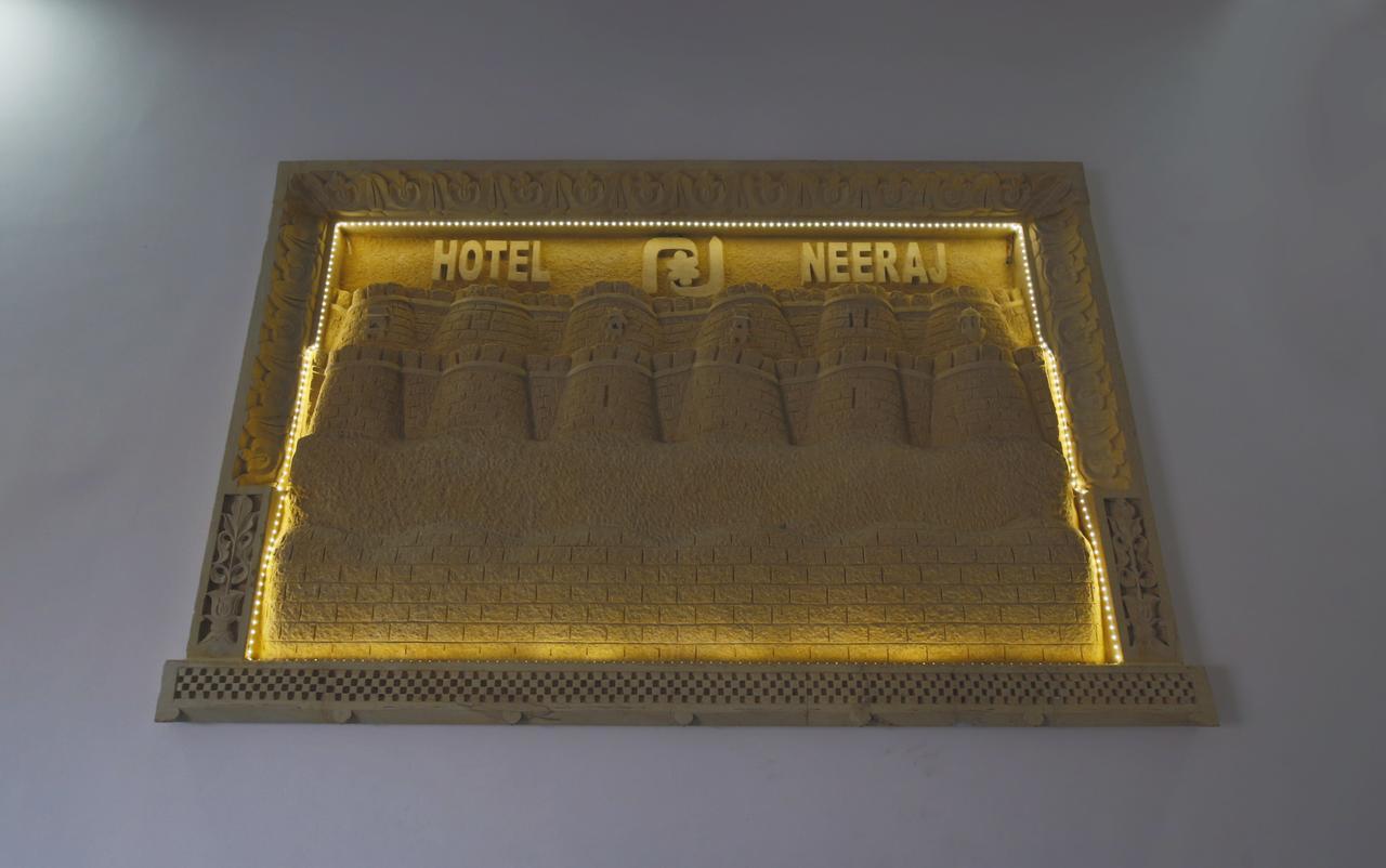 Hotel Neeraj 자이살메르 외부 사진
